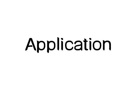 Application（英文单词）