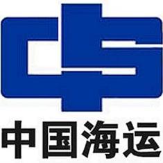 中国海运集团有限公司（中国海运企业）