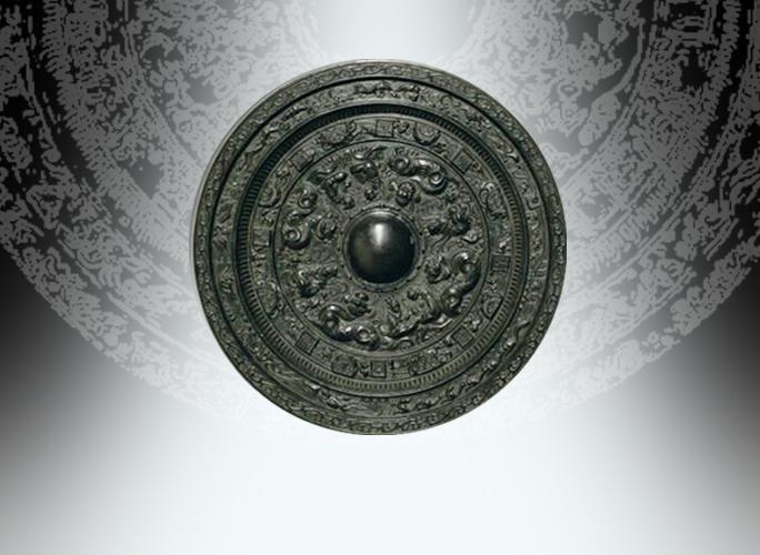 透光镜（西汉中晚期的铜镜）