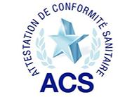 ACS认证（法国卫生合格证）