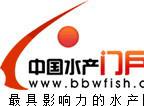 中国水产门户网（水产类网站）