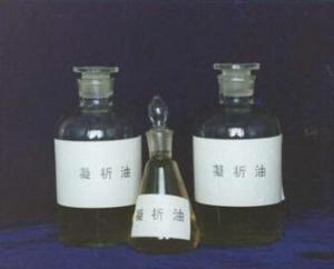 凝析油（轻烃液体燃料）