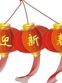 红灯笼（中国传统节日用品）