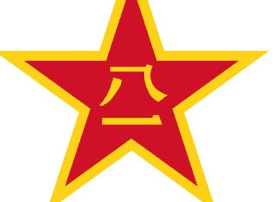 中国人民解放军西藏军区（军事机构）