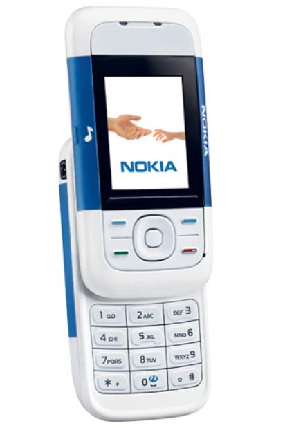 诺基亚5200（诺基亚手机型号）