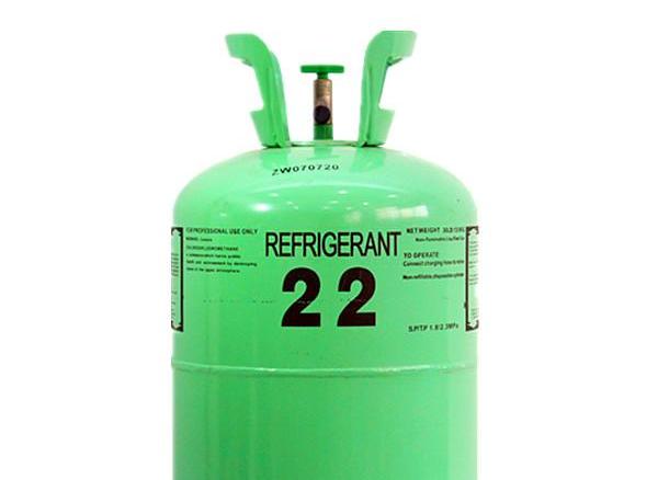制冷剂R22（中低温制冷剂）