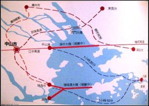 深中大桥（中国连接深圳市和中山市的建设中大桥）