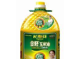 长寿花玉米油（中国玉米油品牌）