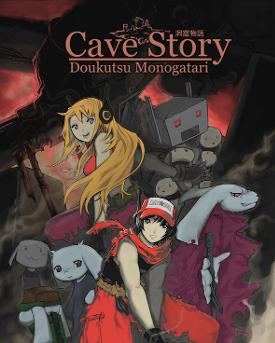 洞窟物语（2004年发布的冒险游戏）