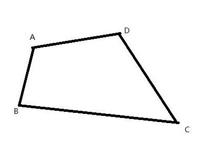 四边形（几何术语）