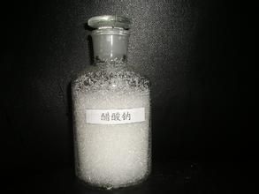 醋酸钠（离子化合物）