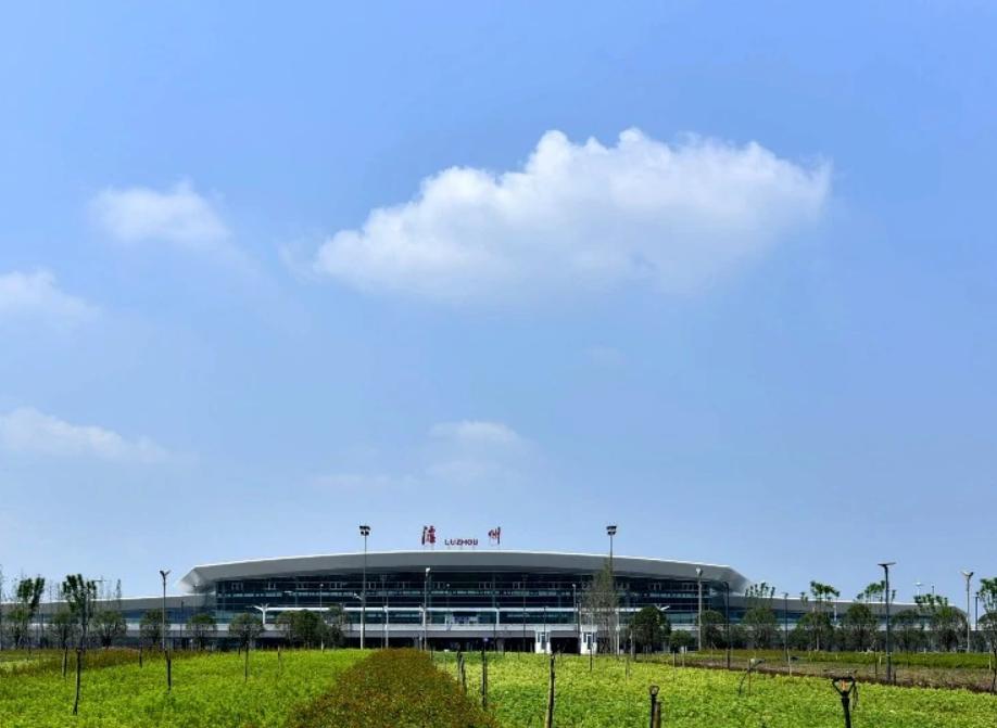泸州云龙机场（军民合用机场）