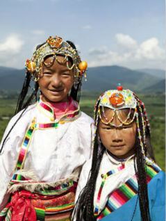 藏族服饰（中国藏族人民的传统服饰）
