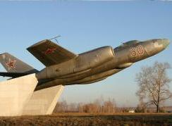 伊尔-28（双发轻型喷气轰炸机）