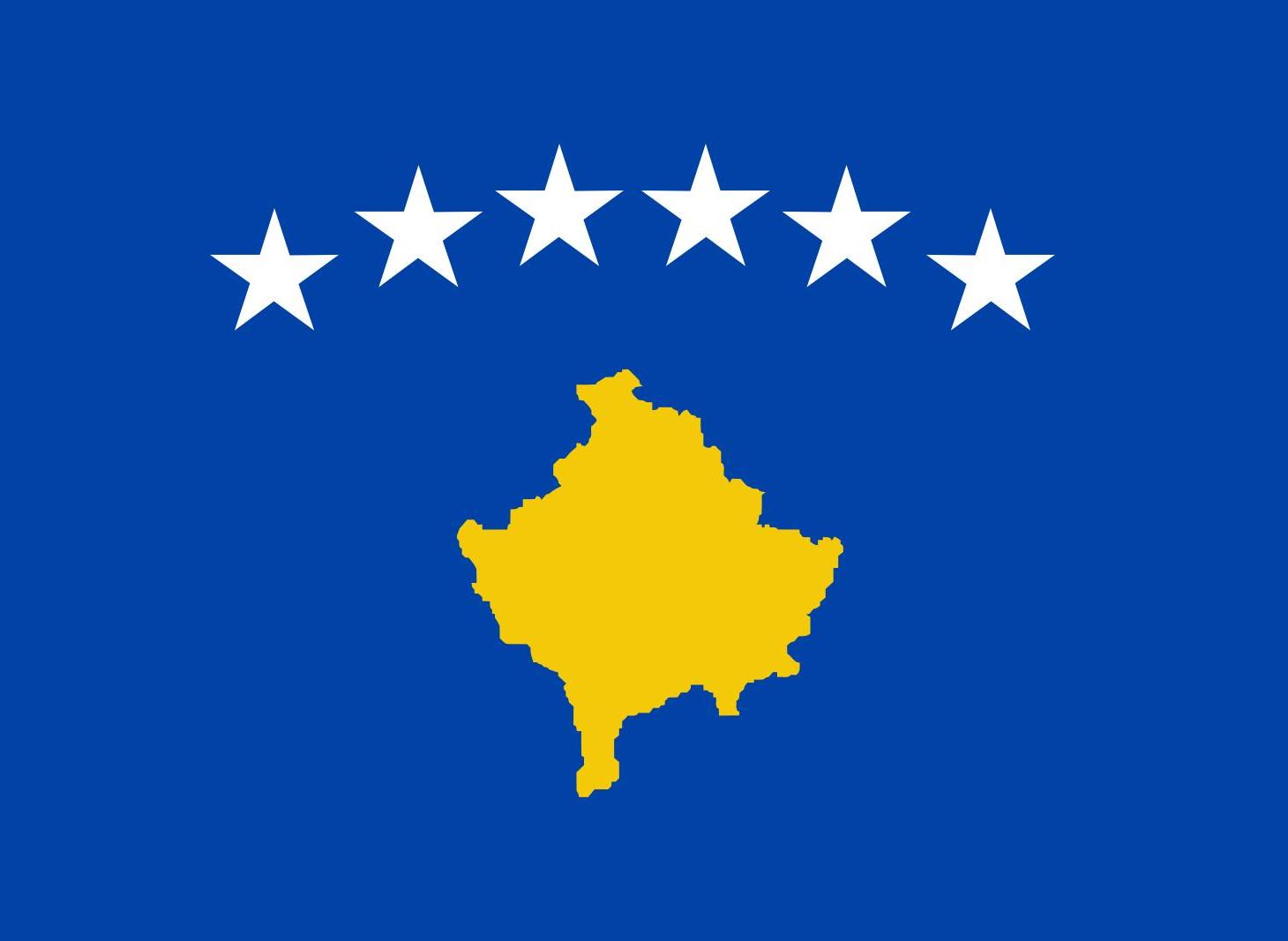 科索沃（科索沃自治省）