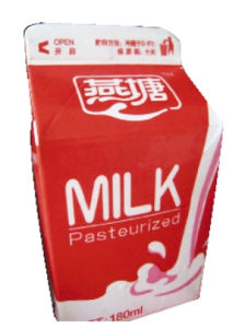 燕塘牛奶（乳品加工厂）