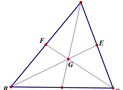 三角形重心（数学定义）
