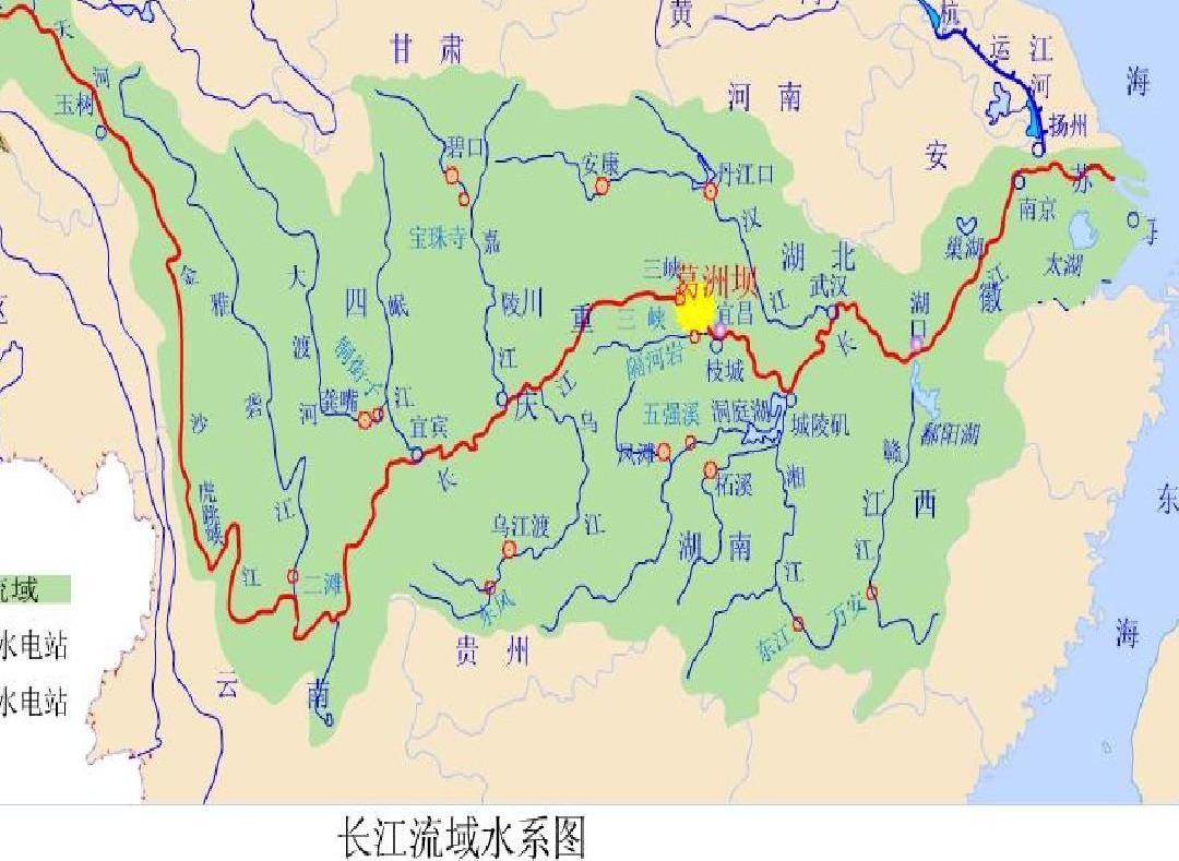 长江水系（中国第一长河）