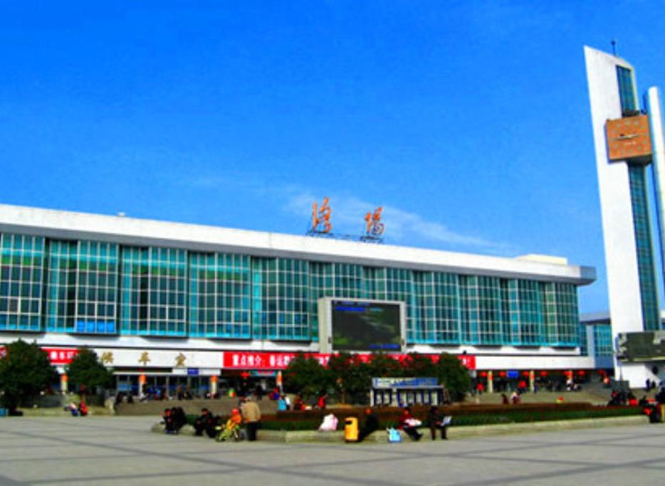 洛阳站（河南省洛阳火车站）