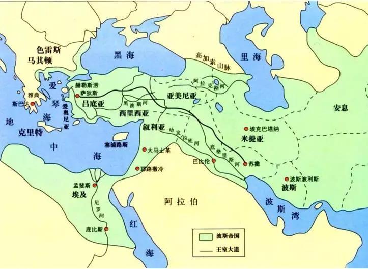 波斯帝国（始于公元前550年君主制帝国）