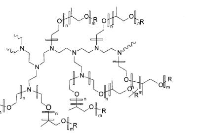 聚乙烯亚胺（聚氮杂环丙烷）