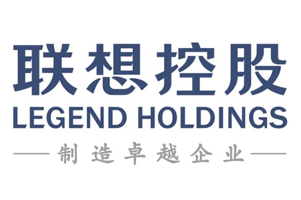 联想控股股份有限公司（1984年创立于北京的投资公司、《财富》中国排行榜第27位）