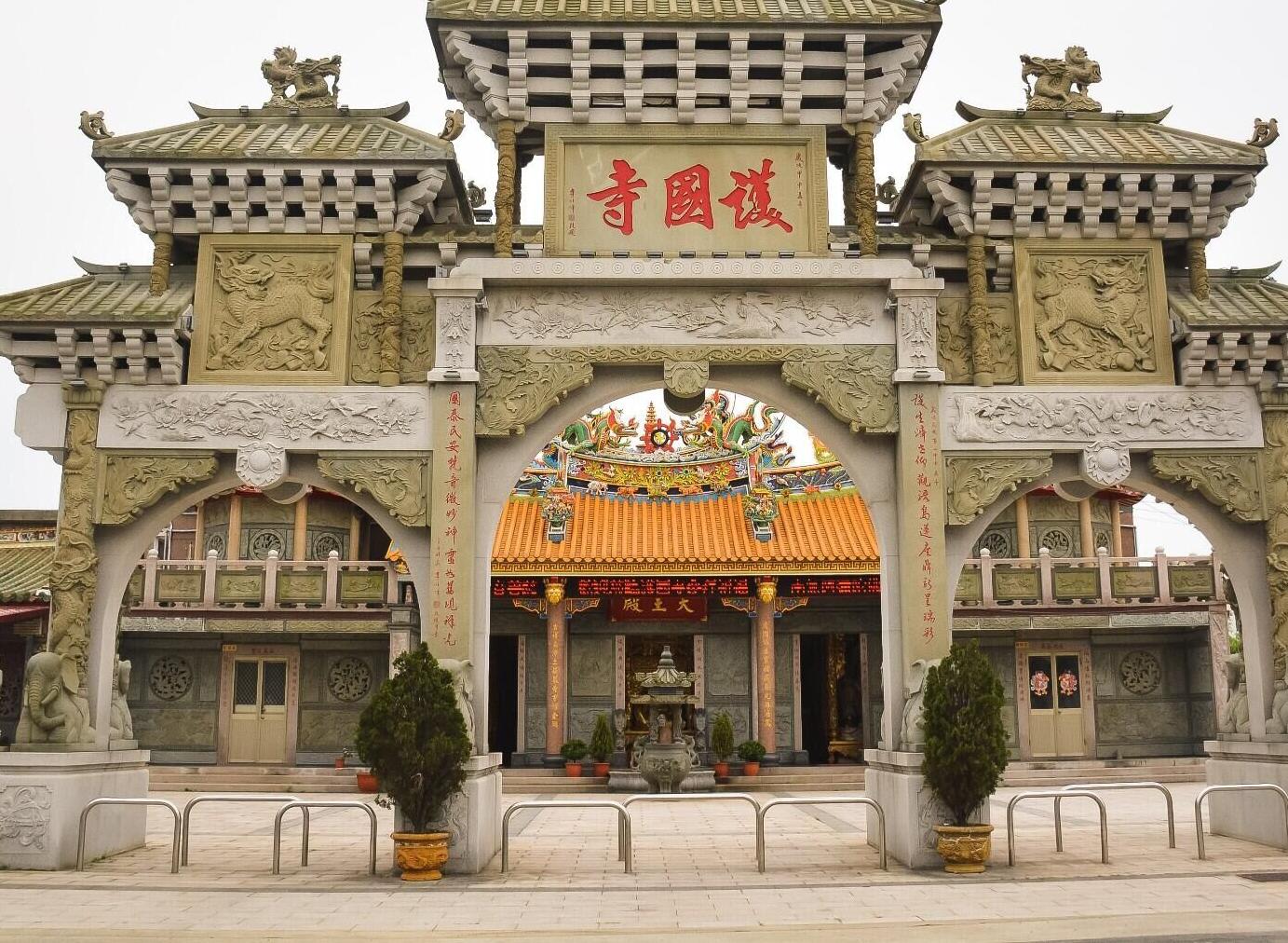 护国寺（北京八大寺庙之一）