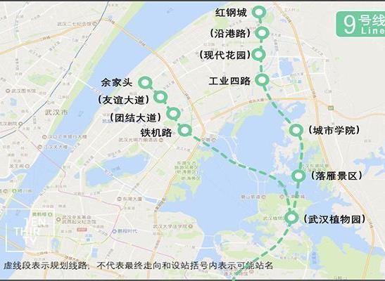 武汉地铁9号线（武汉植物园一直向南至汤逊湖）