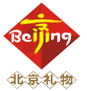 北京礼物（北京市政府特许经营的模式）