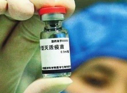 冻干人用狂犬病疫苗（被动物抓伤需要接种的疫苗）