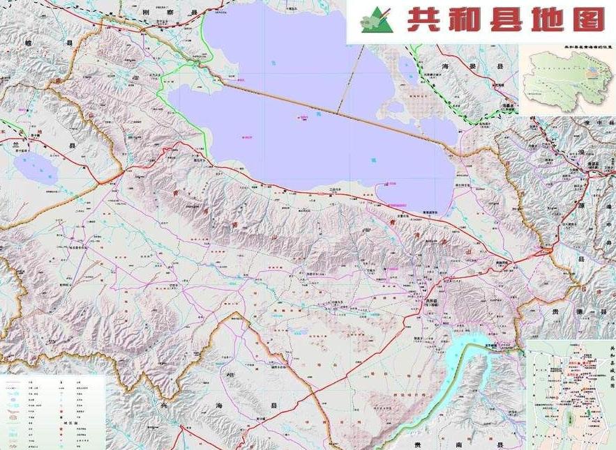 共和县（中国青海省海南藏族自治州县区）