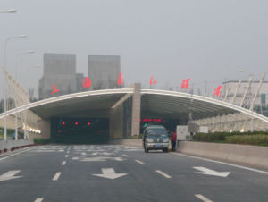 上海长江隧道（中国上海市境内隧道）
