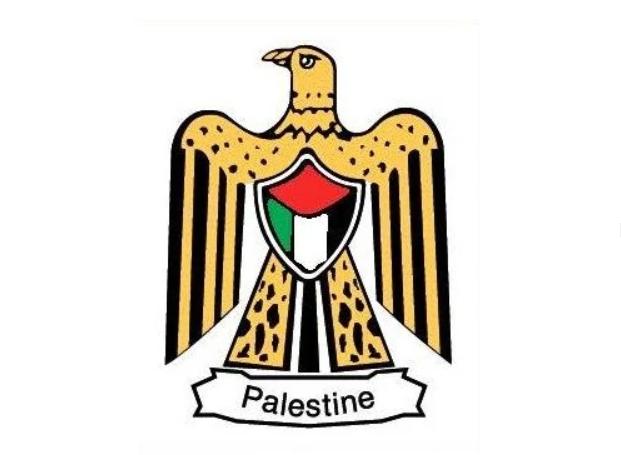 巴勒斯坦解放组织（1964年成立的组织）