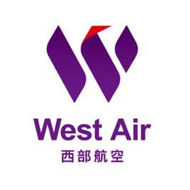 西部航空（中国航空运输行业领军企业）