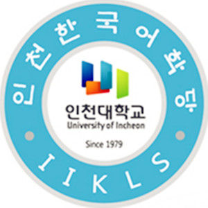 仁川大学（韩国首都地区的一所国立综合大学）