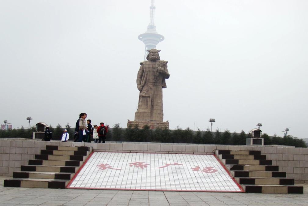 炎帝广场（中国AAAA级自然景观）