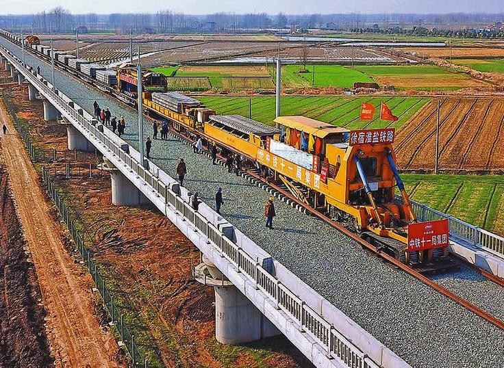 徐宿淮盐城际铁路（中国境内高速铁路）