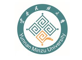 云南民族大学（综合性省属重点大学）