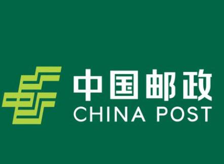 中国邮政学院（中国邮政远程教育培训网站）